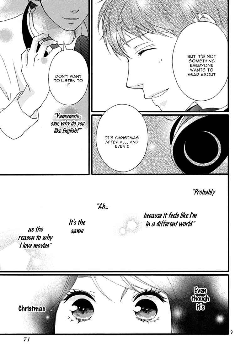 Page 13 Chapter 32 Love Me, Love Me Not