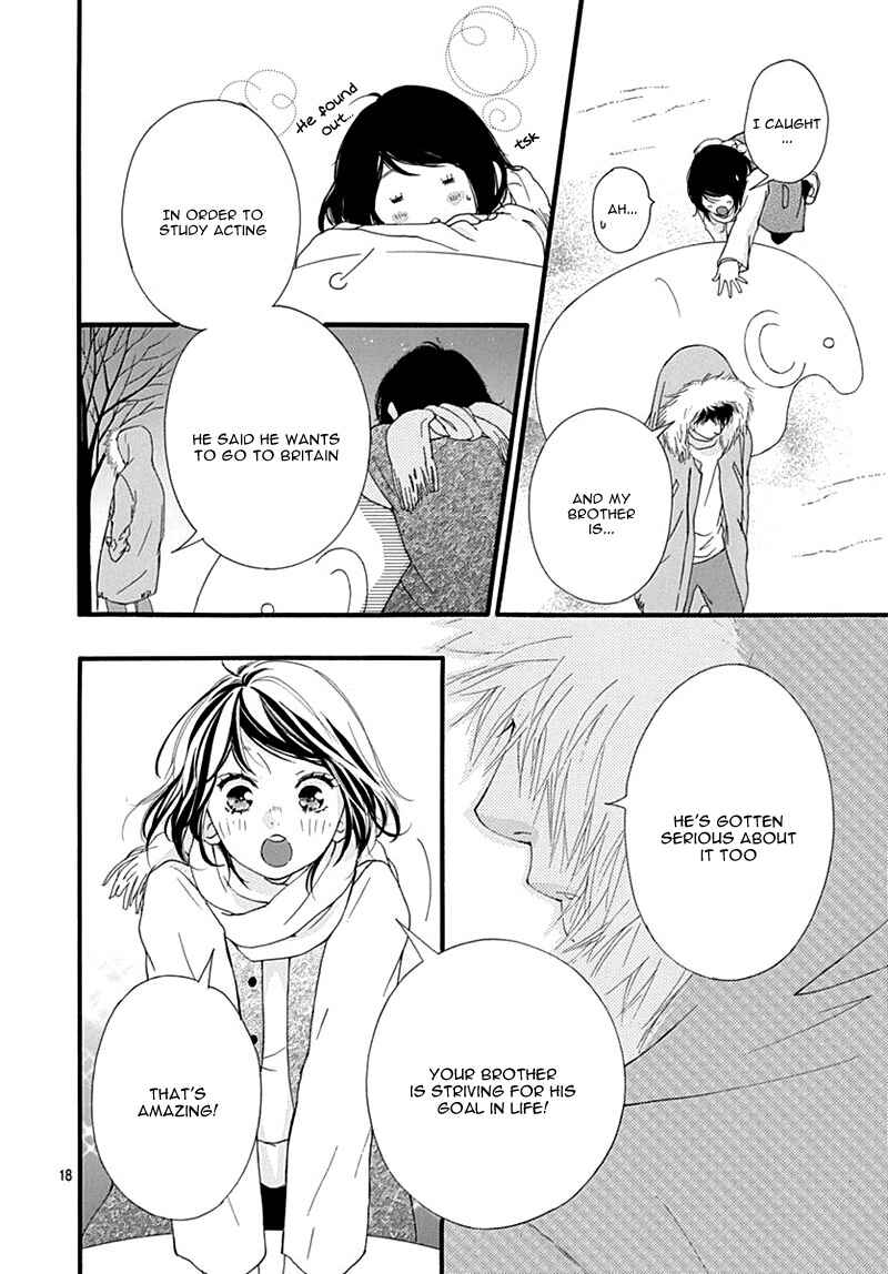 Page 22 Chapter 32 Love Me, Love Me Not