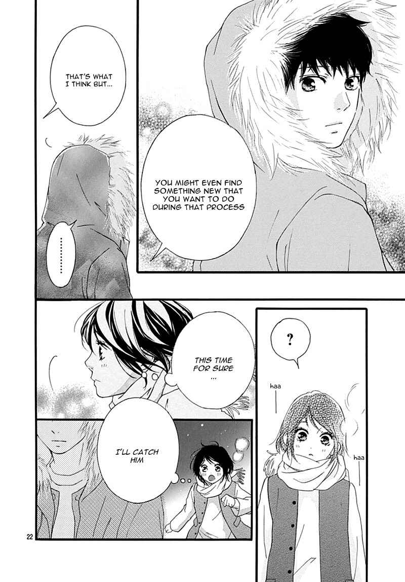 Page 26 Chapter 32 Love Me, Love Me Not