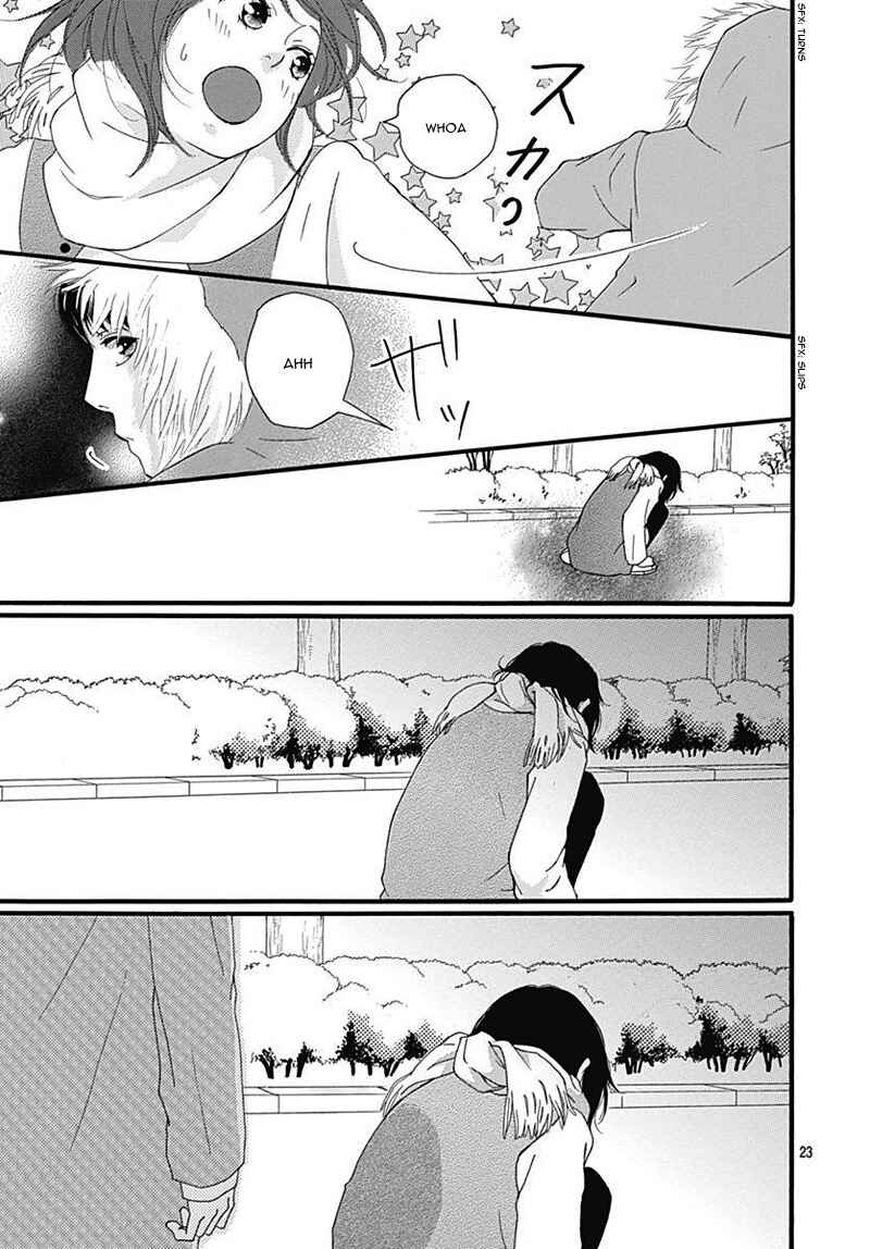 Page 27 Chapter 32 Love Me, Love Me Not
