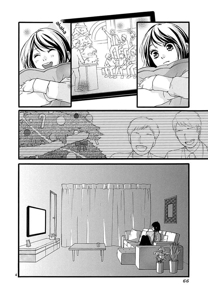 Page 8 Chapter 32 Love Me, Love Me Not