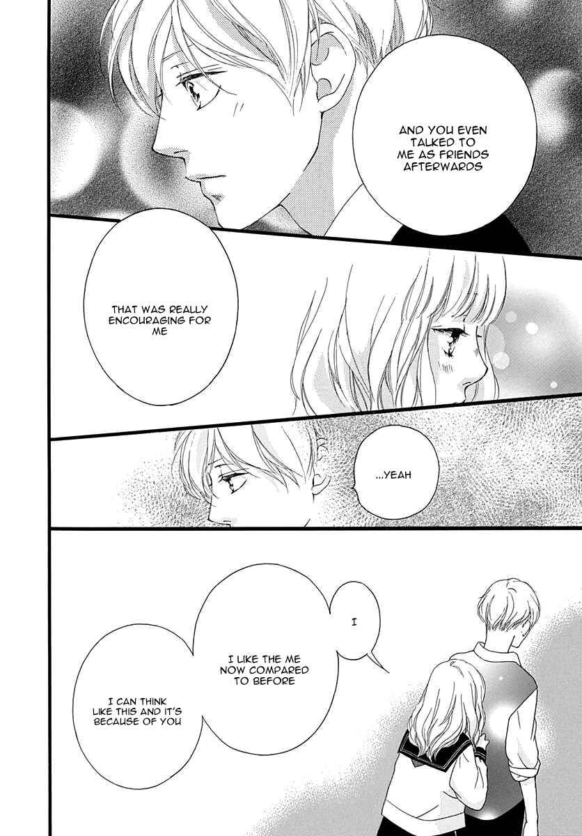 Page 13 Chapter 27 Love Me, Love Me Not