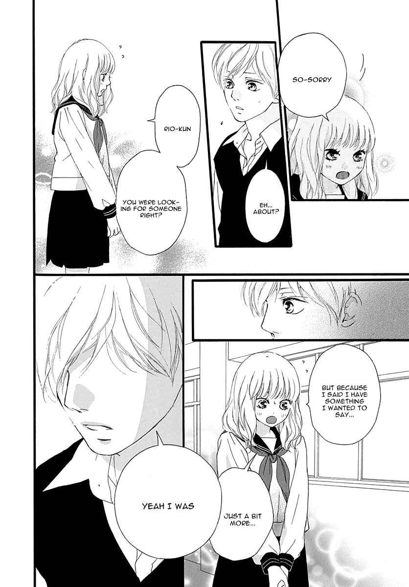 Page 19 Chapter 27 Love Me, Love Me Not