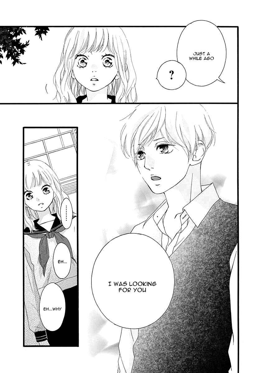 Page 20 Chapter 27 Love Me, Love Me Not