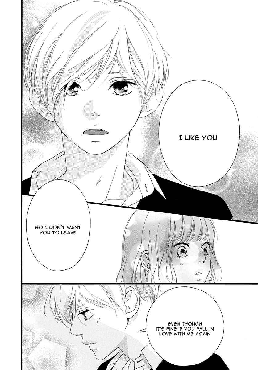 Page 23 Chapter 27 Love Me, Love Me Not
