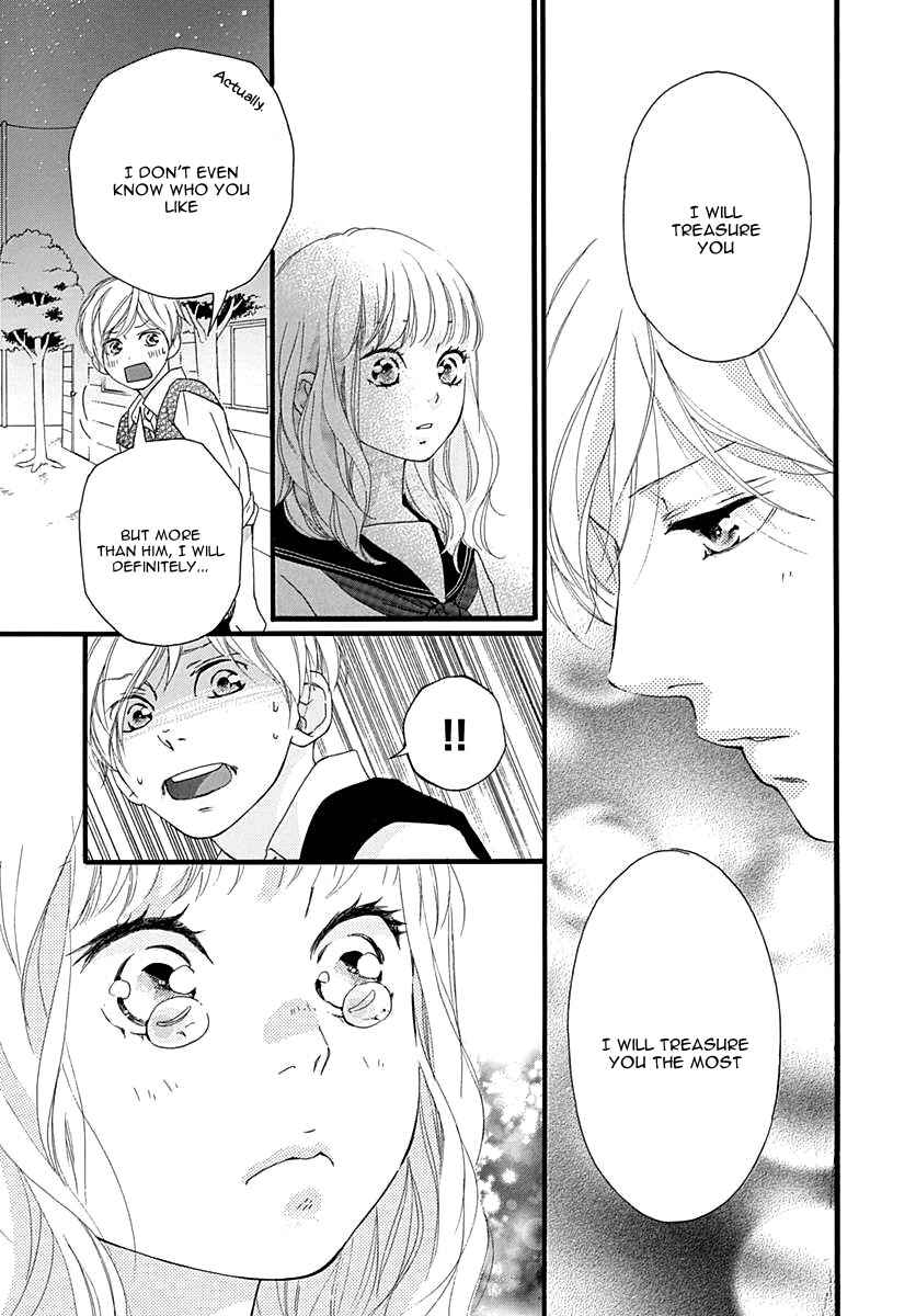 Page 24 Chapter 27 Love Me, Love Me Not