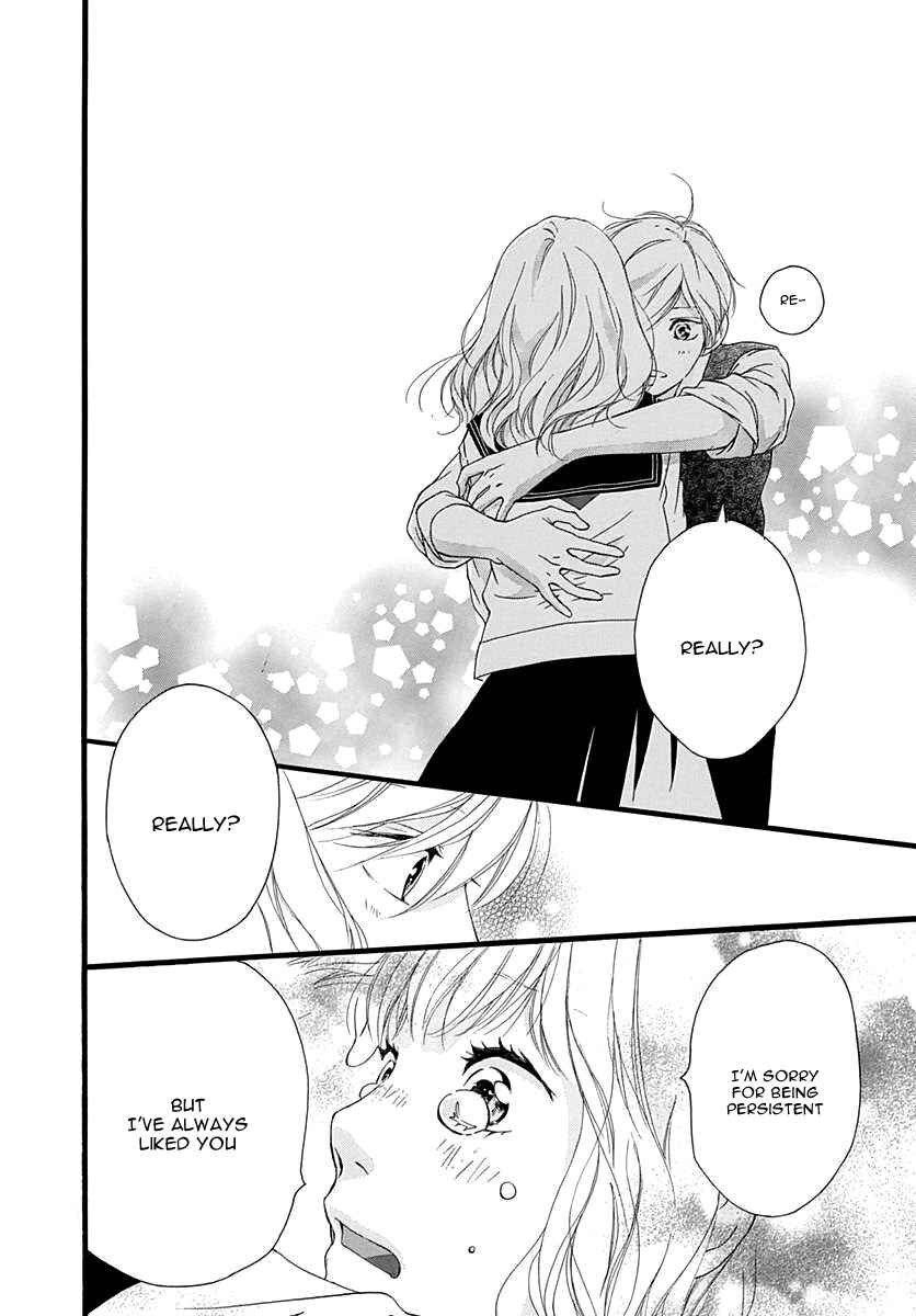 Page 27 Chapter 27 Love Me, Love Me Not