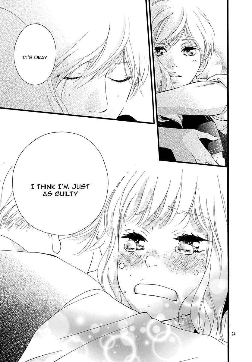 Page 28 Chapter 27 Love Me, Love Me Not