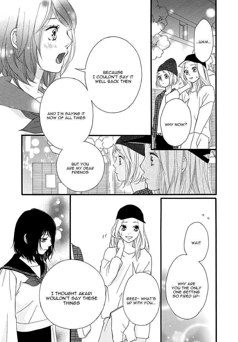 Page 32 Chapter 27 Love Me, Love Me Not