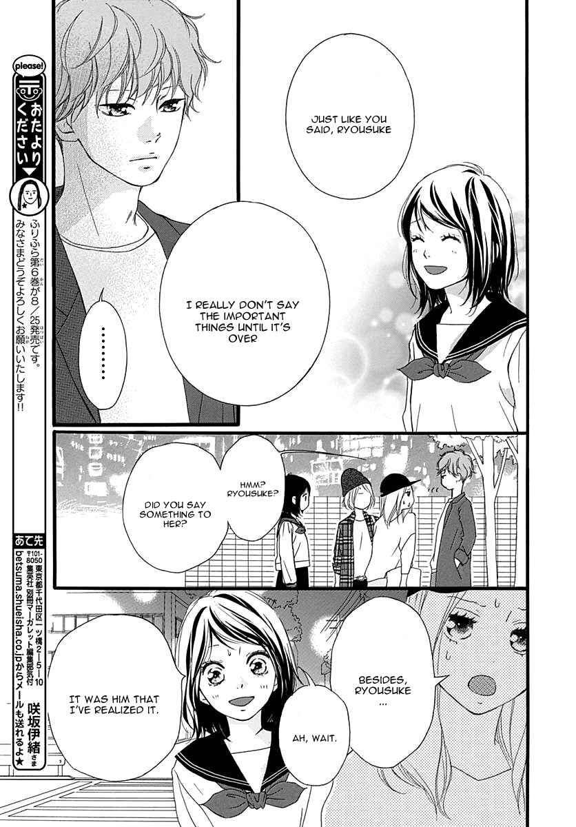 Page 34 Chapter 27 Love Me, Love Me Not