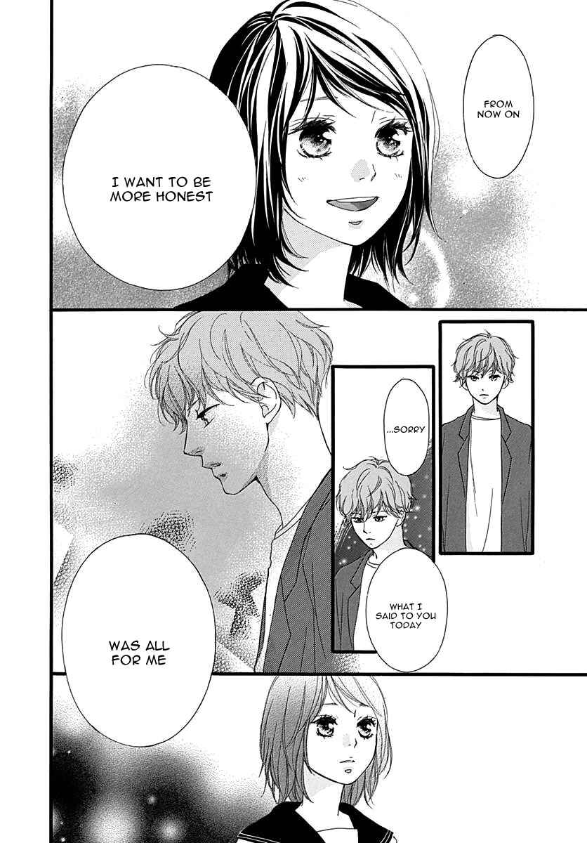 Page 35 Chapter 27 Love Me, Love Me Not