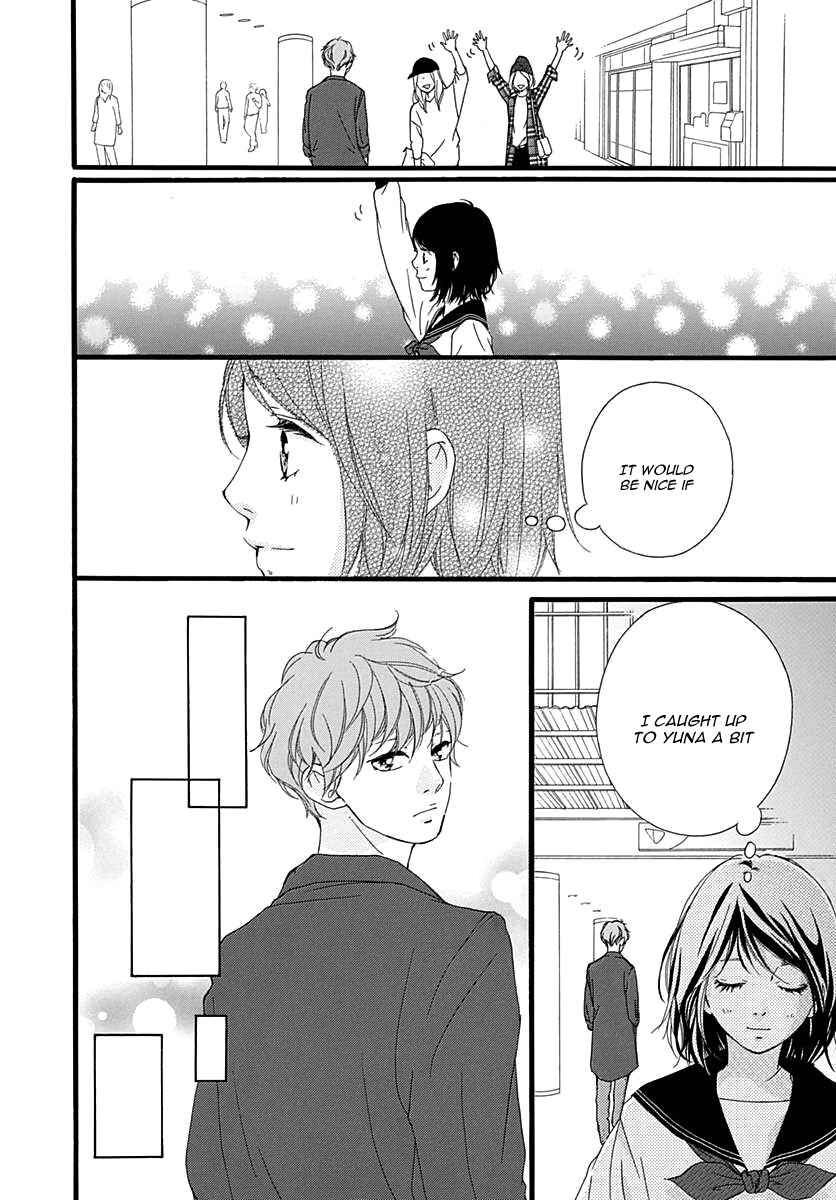 Page 39 Chapter 27 Love Me, Love Me Not