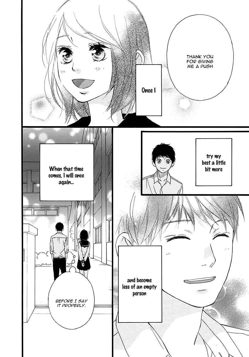 Page 41 Chapter 27 Love Me, Love Me Not
