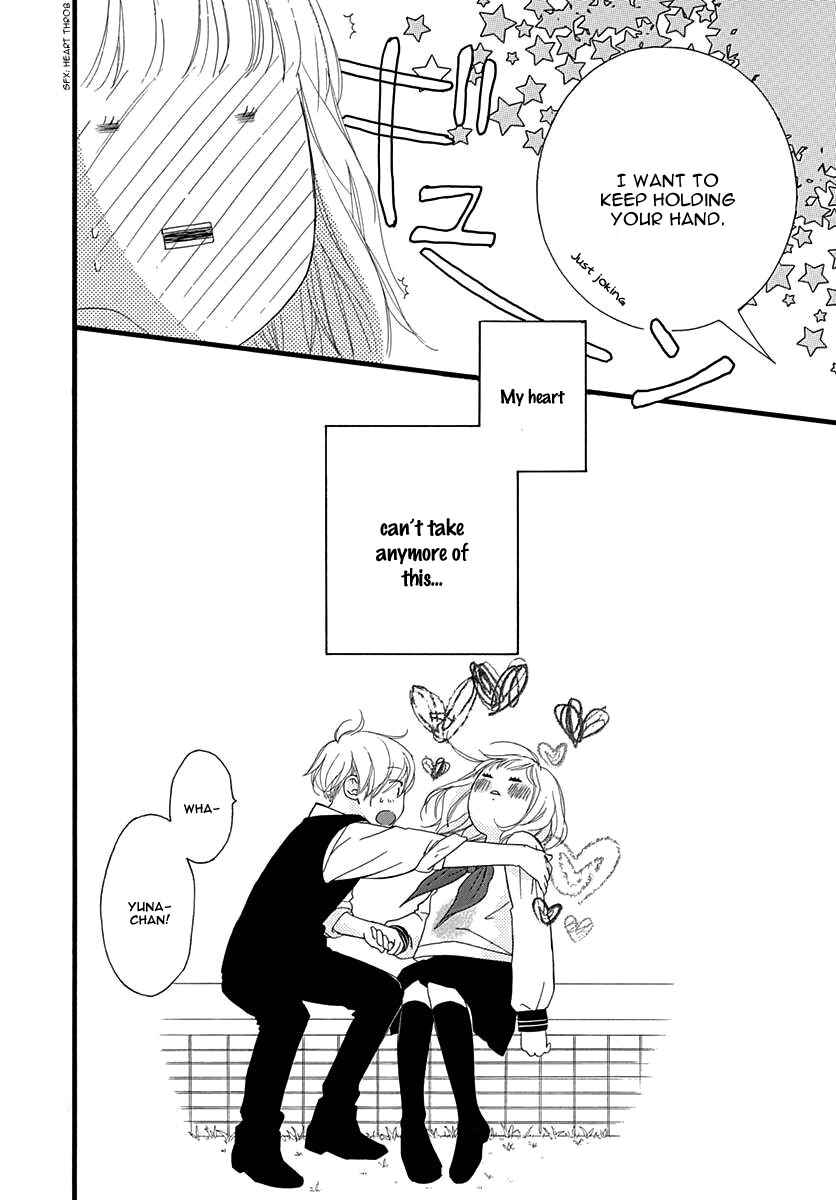 Page 47 Chapter 27 Love Me, Love Me Not