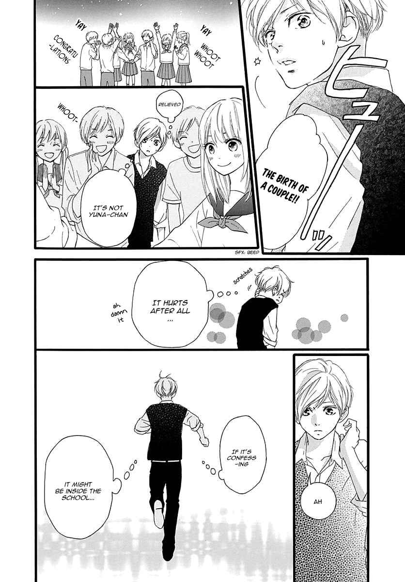 Page 7 Chapter 27 Love Me, Love Me Not