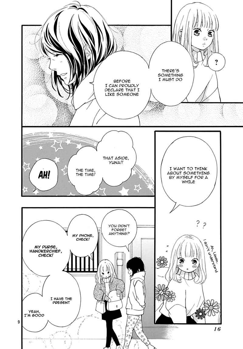Page 12 Chapter 31 Love Me, Love Me Not