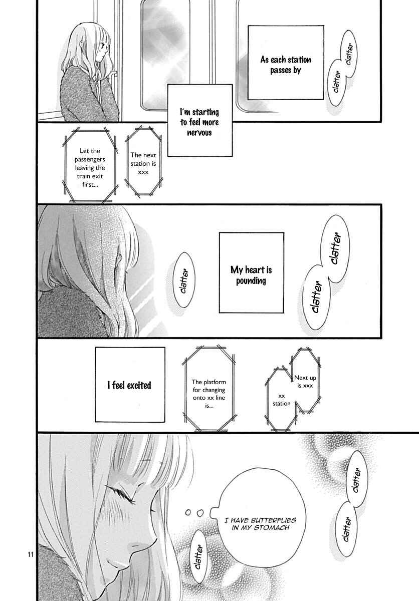 Page 14 Chapter 31 Love Me, Love Me Not