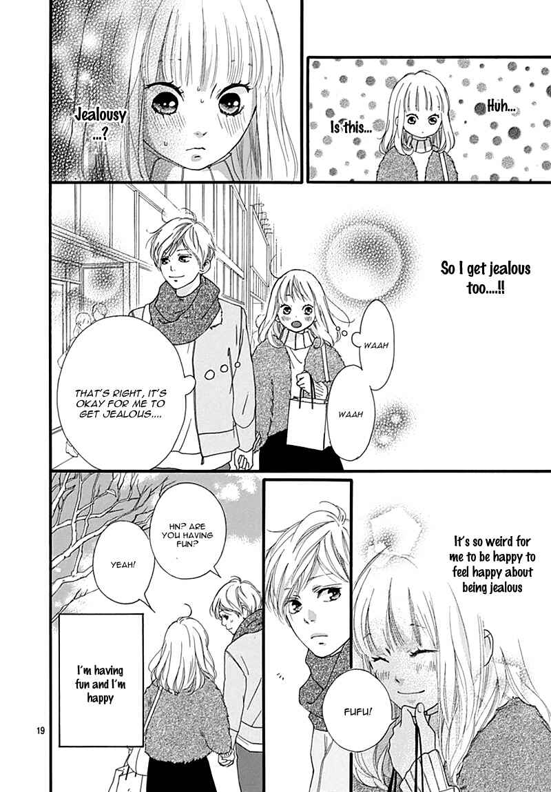 Page 22 Chapter 31 Love Me, Love Me Not