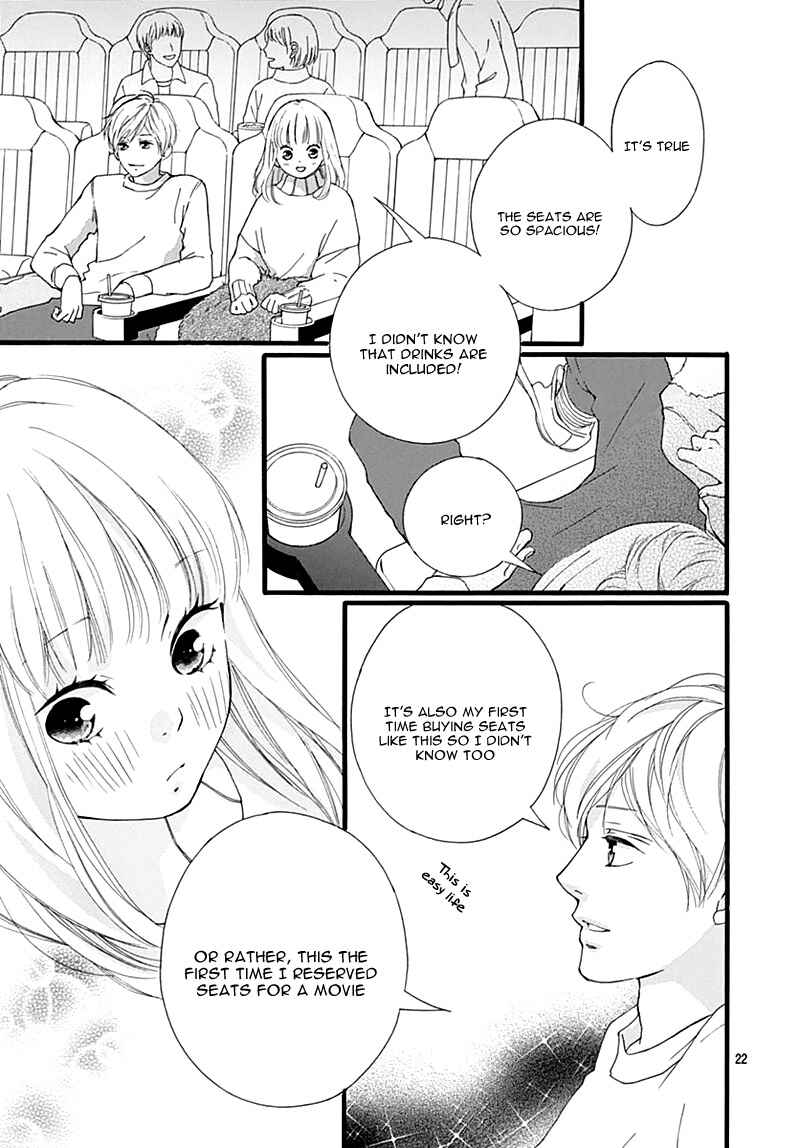 Page 25 Chapter 31 Love Me, Love Me Not