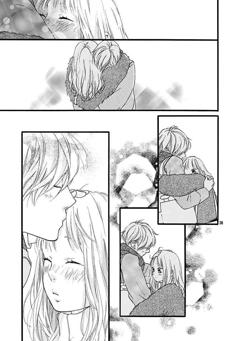 Page 41 Chapter 31 Love Me, Love Me Not