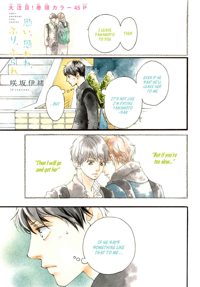Page 5 Chapter 31 Love Me, Love Me Not