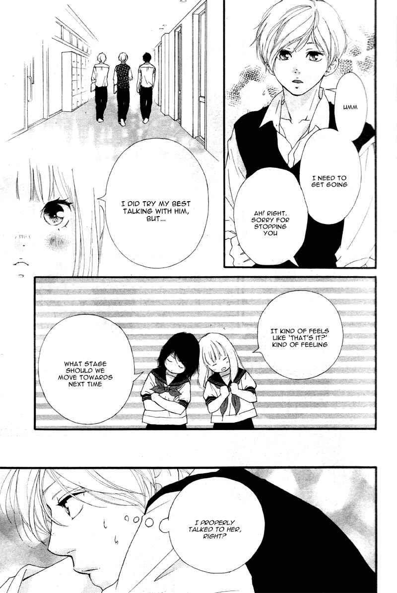 Page 10 Chapter 17 Love Me, Love Me Not