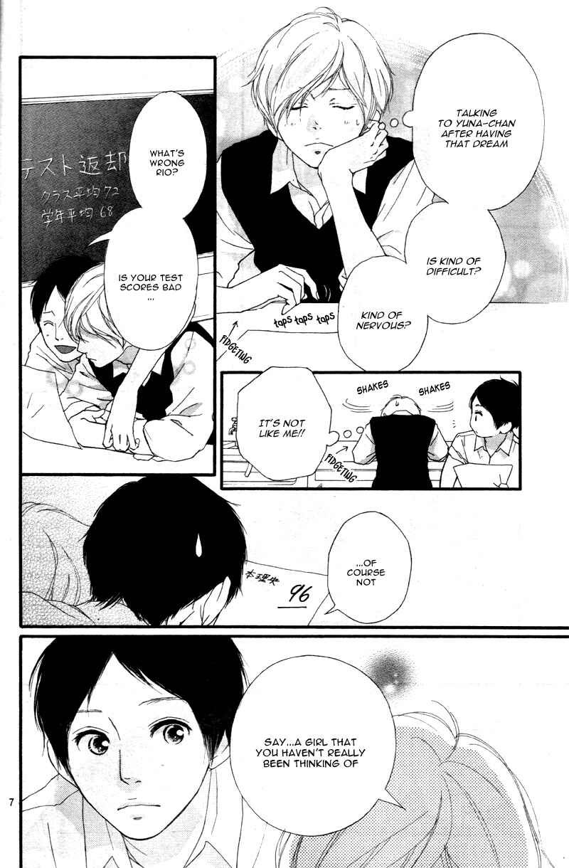 Page 11 Chapter 17 Love Me, Love Me Not