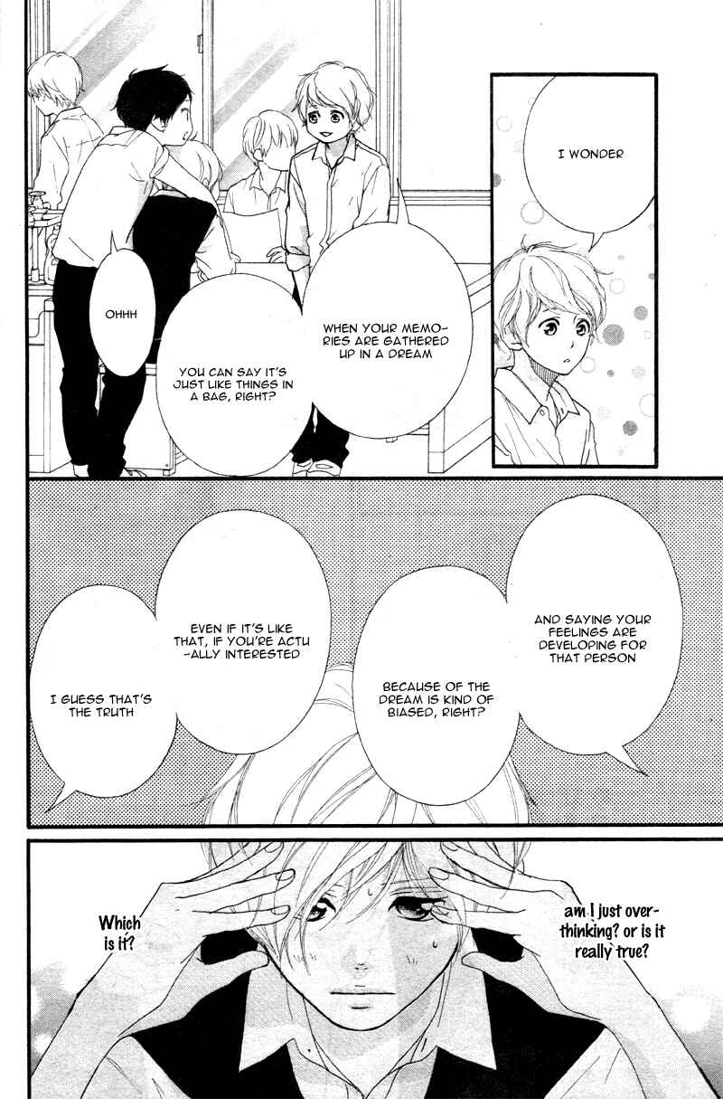 Page 13 Chapter 17 Love Me, Love Me Not