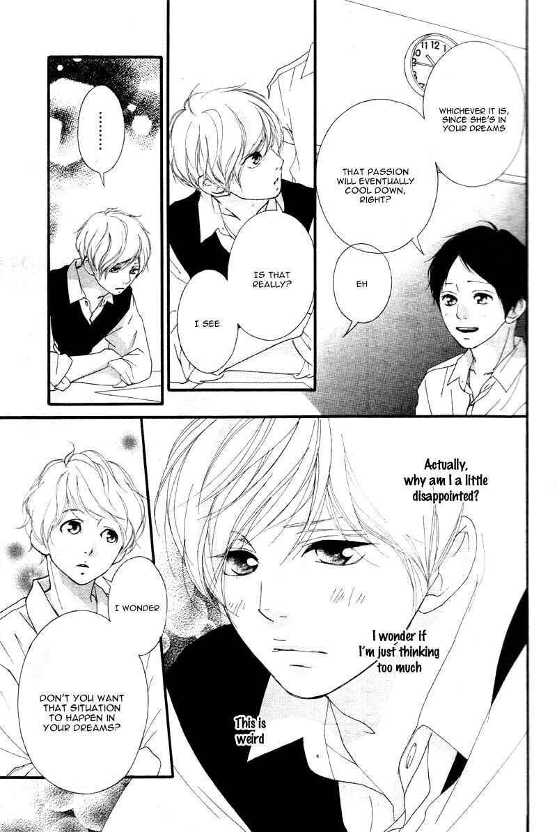 Page 14 Chapter 17 Love Me, Love Me Not