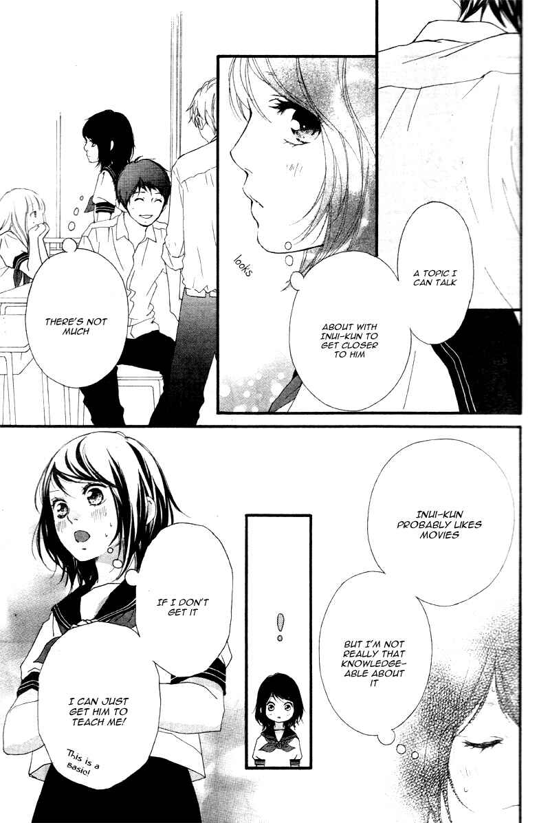 Page 16 Chapter 17 Love Me, Love Me Not
