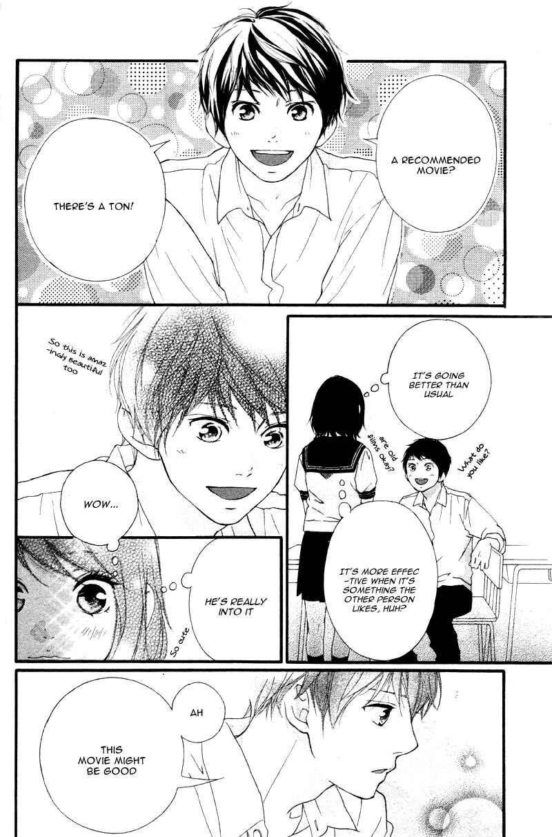 Page 17 Chapter 17 Love Me, Love Me Not