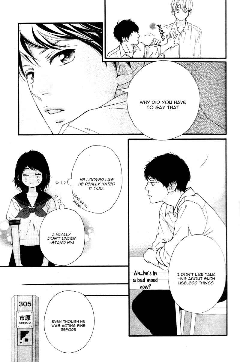 Page 20 Chapter 17 Love Me, Love Me Not
