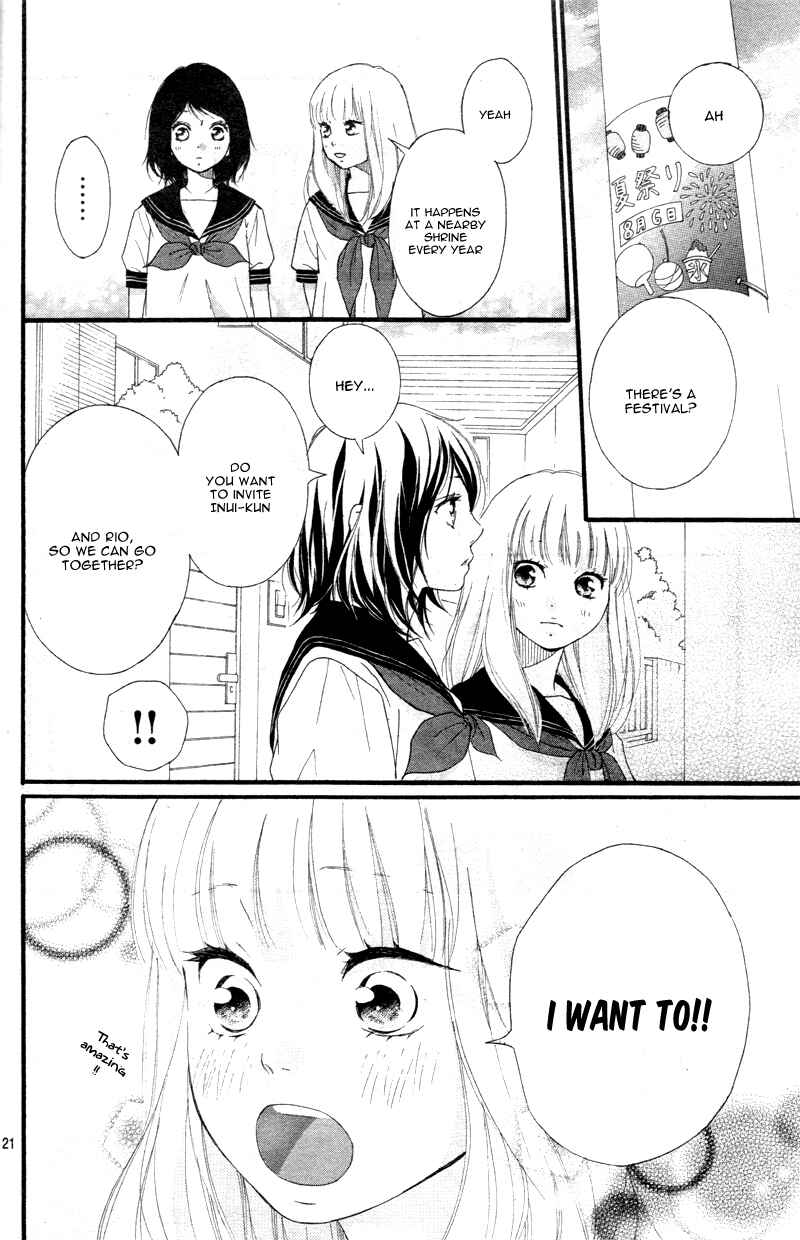 Page 25 Chapter 17 Love Me, Love Me Not