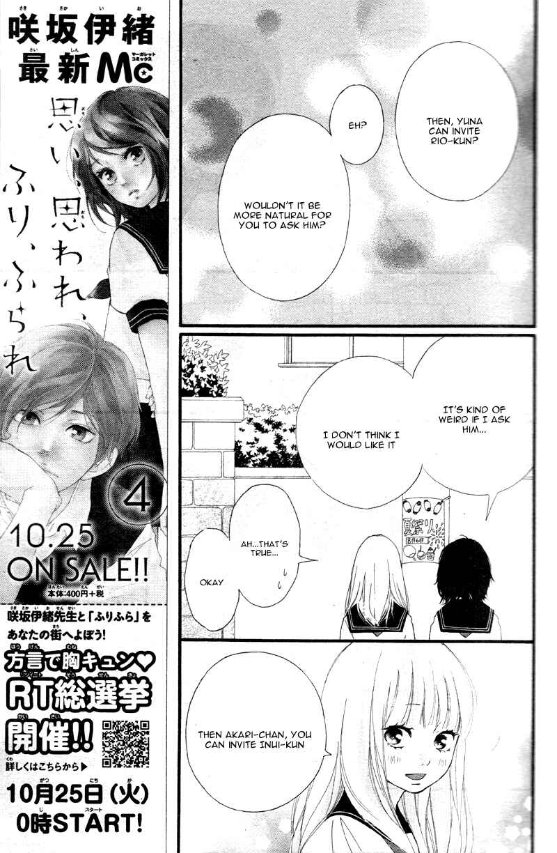 Page 26 Chapter 17 Love Me, Love Me Not
