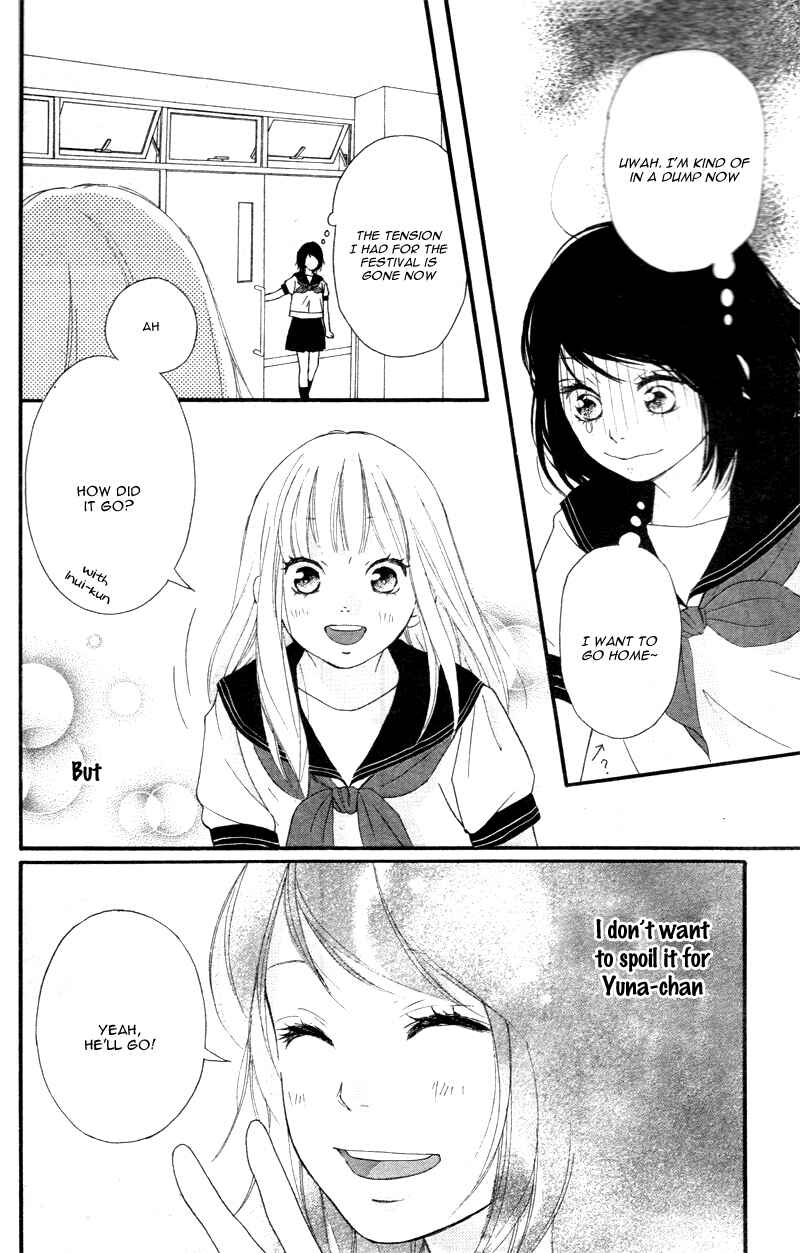 Page 31 Chapter 17 Love Me, Love Me Not
