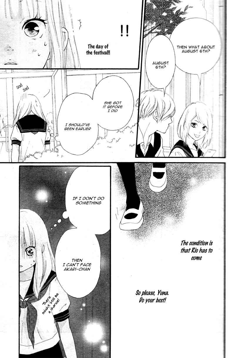 Page 34 Chapter 17 Love Me, Love Me Not