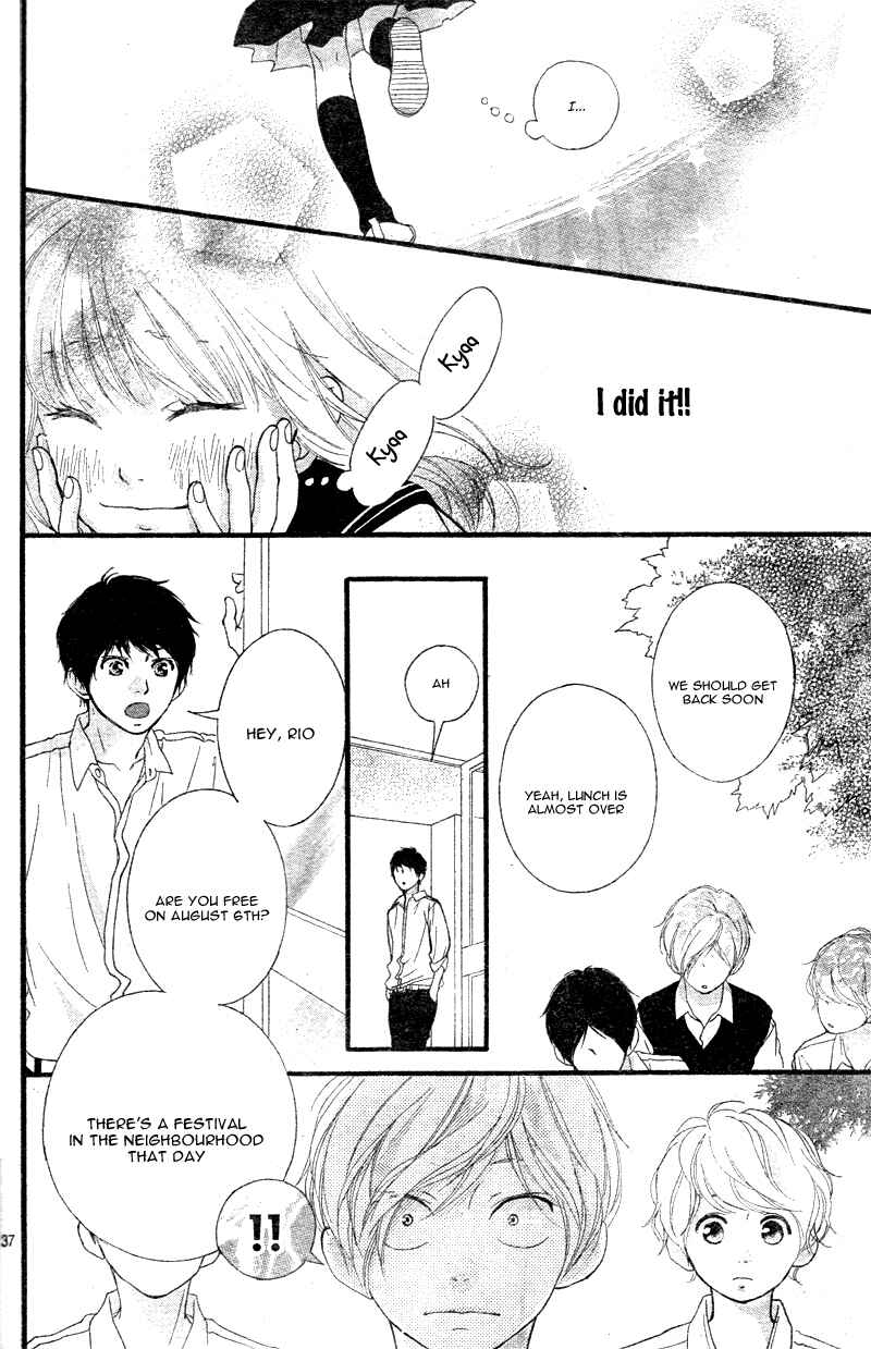 Page 41 Chapter 17 Love Me, Love Me Not