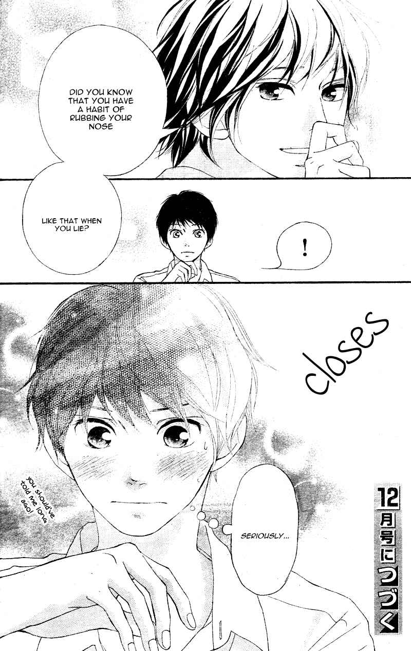 Page 49 Chapter 17 Love Me, Love Me Not