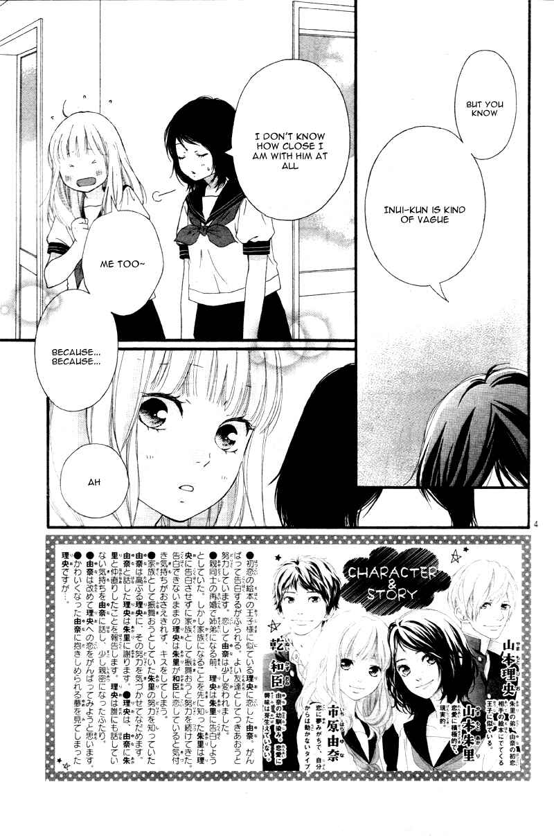 Page 8 Chapter 17 Love Me, Love Me Not