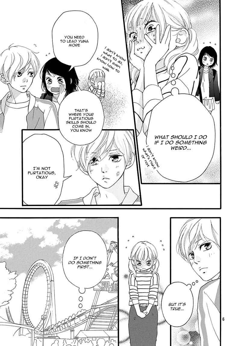 Page 10 Chapter 28 Love Me, Love Me Not