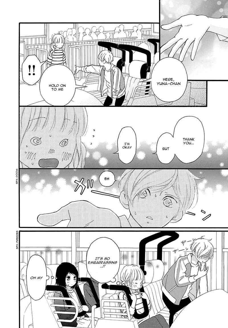 Page 11 Chapter 28 Love Me, Love Me Not