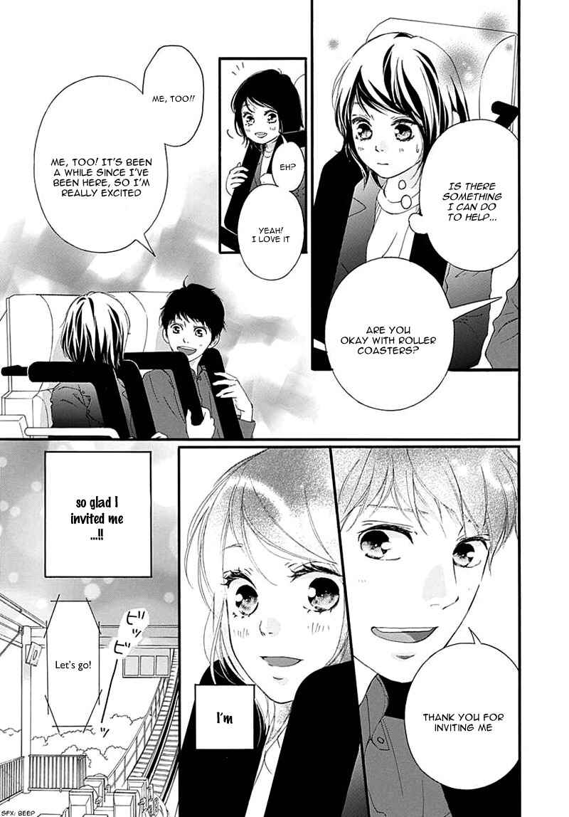 Page 12 Chapter 28 Love Me, Love Me Not