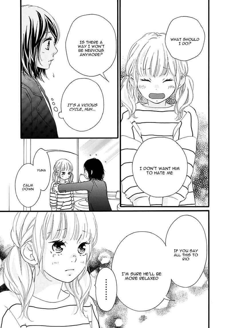 Page 22 Chapter 28 Love Me, Love Me Not