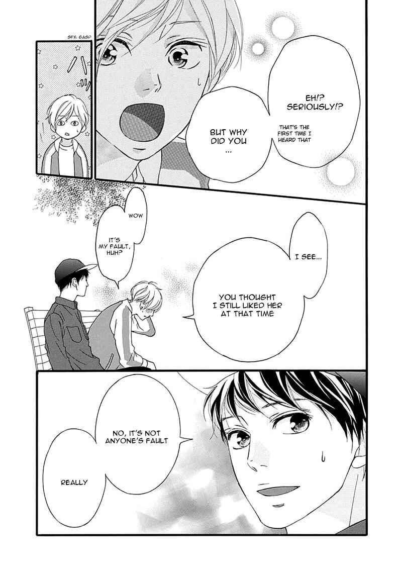 Page 24 Chapter 28 Love Me, Love Me Not