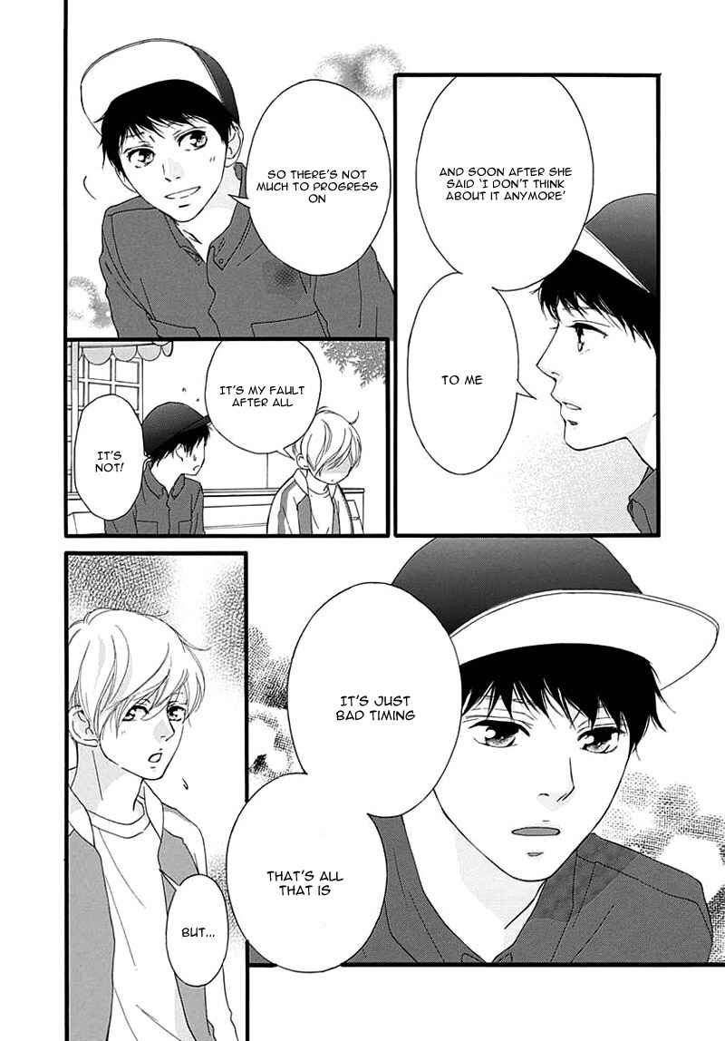 Page 25 Chapter 28 Love Me, Love Me Not