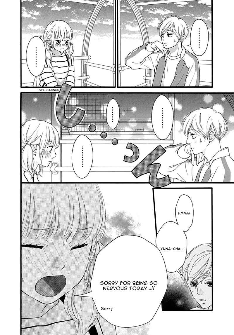 Page 29 Chapter 28 Love Me, Love Me Not