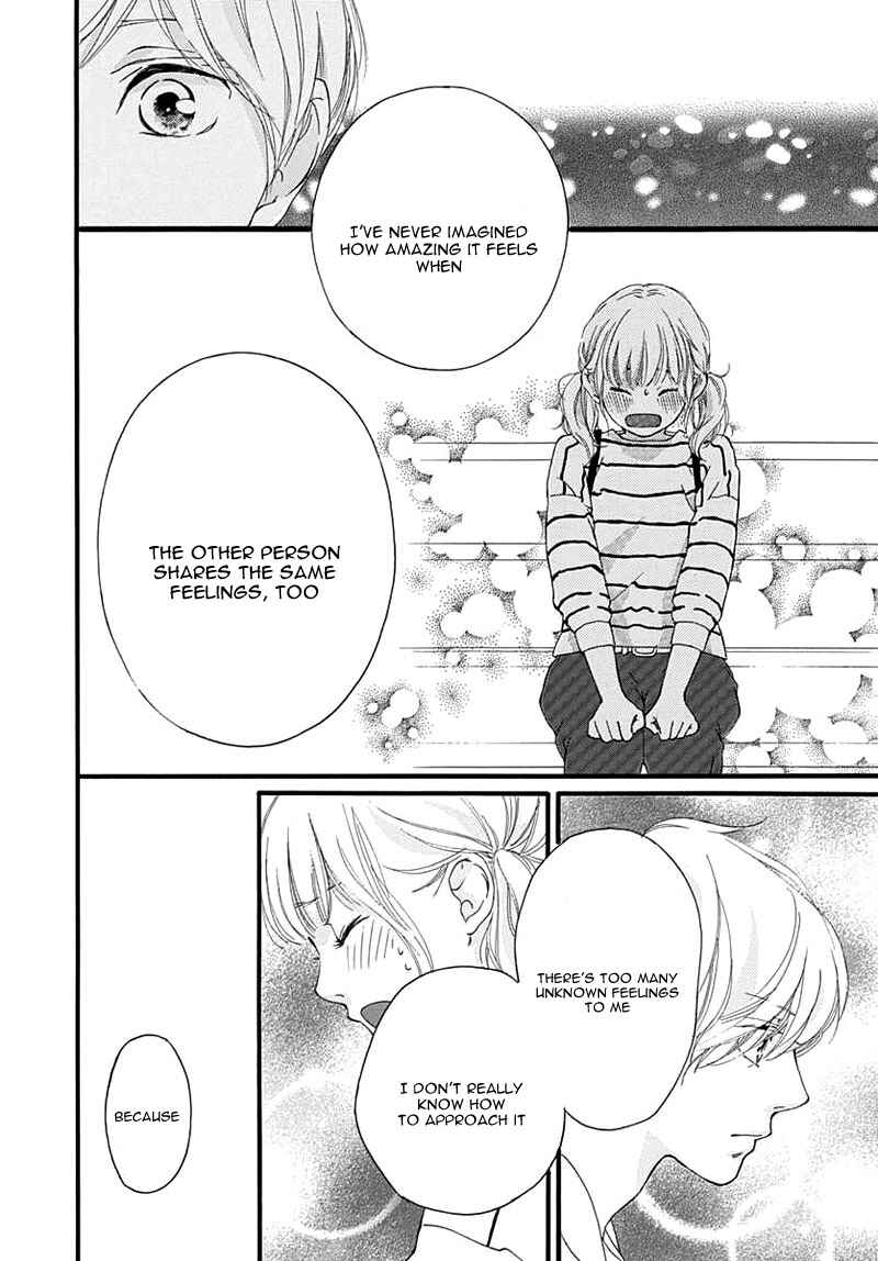 Page 31 Chapter 28 Love Me, Love Me Not