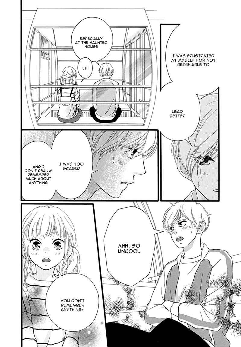 Page 35 Chapter 28 Love Me, Love Me Not