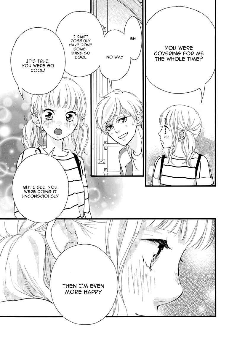 Page 36 Chapter 28 Love Me, Love Me Not