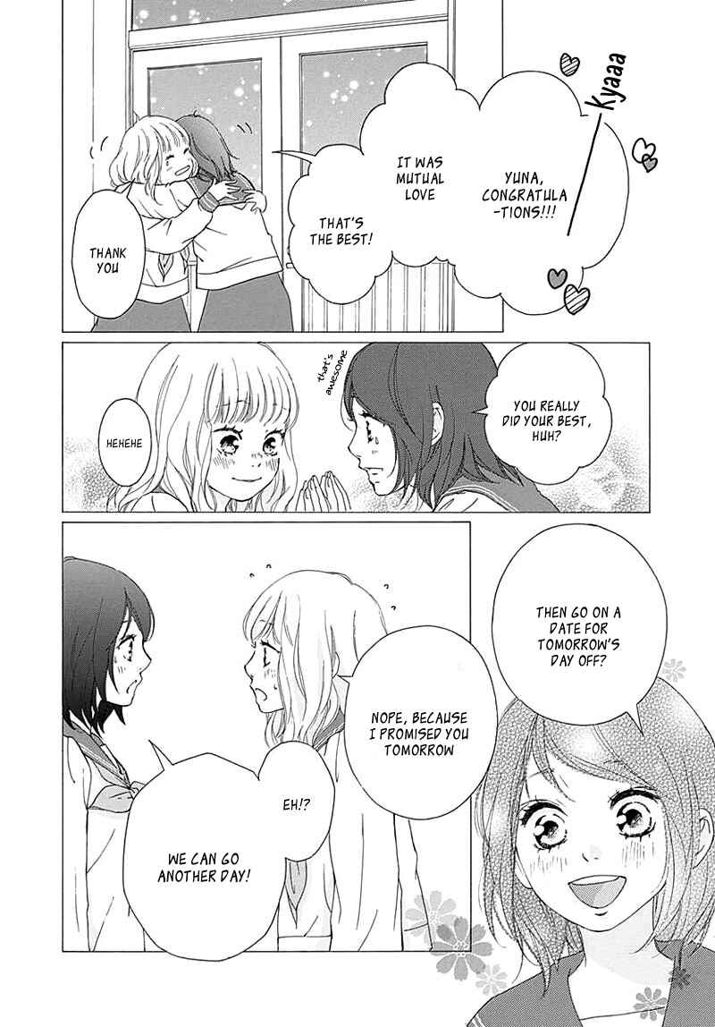 Page 7 Chapter 28 Love Me, Love Me Not